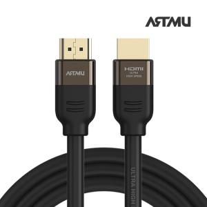ULTRA HIGH SPEED HDMI 2.1 인증 케이블 ENTRY 3m