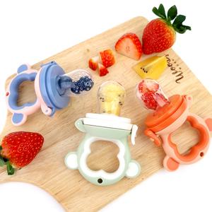 르메이어 유아 과즙망 아기 실리콘 치발기 과일 이유식 풀세트