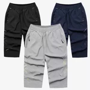 [스타일준]남성 쿨 반바지 빅사이즈 트레이닝복 운동복 7부 바스