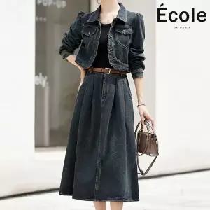 [에꼴드파리]데님자켓 스커트 투피스_F39WOB006Z
