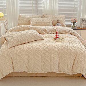 클라모프 밀크 스웨이드 자카드 이불 시트 베개커버 세트 (SQK)