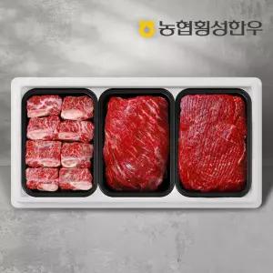 [롯데백화점]농협횡성한우 1등급 농협횡성한우 명품갈비세트 6호 1.4kg (찜갈비 600g+국거리 400g+산적 400