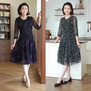 [쉬즈마담]N2669 로시 2단캉캉 플레어 망사원피스 엄마옷