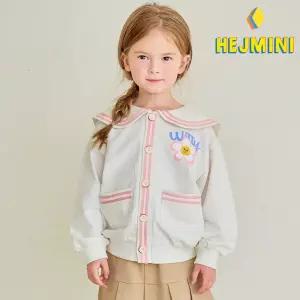 [헤이미니] 상큼스마일세일러카라가디건