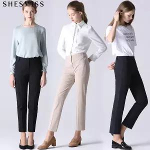 [하프클럽/쉬즈미스]똑떨어지는 펜슬 심플 포멀 팬츠