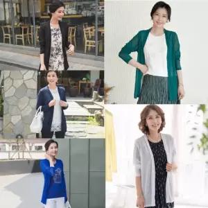 J3412 B썸머 데일리 가디건 엄마옷 빅사이즈