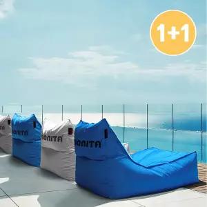 [1+1] 야외빈백 블랙에디션 라운저 WL800 프리미엄 완벽방수 빈백소파