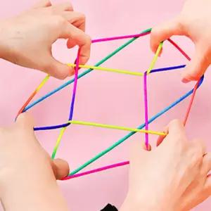 데니스스토어 무지개 실뜨기 실 실뜨기실