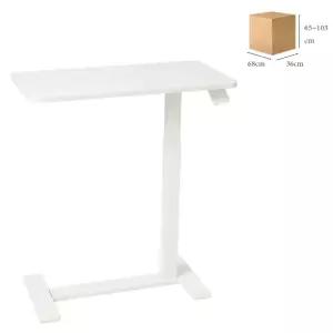 이케아 고급형 노트북스탠드 사이드테이블 높이조절 볼시단