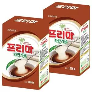 동서 프리마 자판기용 1kg x 2개/커피/프림/크림/프리마/자판기/식품/업소용/커피용/매장용/식당용/업소/가