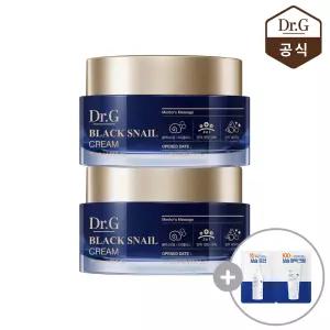닥터지 블랙 스네일 크림 50ml 2개 + 배리어D 2열 샤쉐