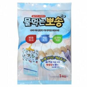 제습방충제 물먹는뽀송 1개입 물먹는 제습 방충제 뽀송