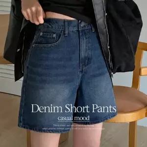 핫핑 [롱다리핏/활용도UP] 레빌리 뒷밴딩 A라인 데님 반바지