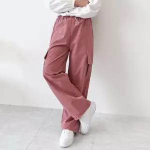 ONM 와이드 여자 조거팬츠 카고바지 여성 밴딩 조거바