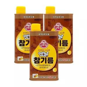 [오뚜기] 옛날 참기름 450ml x 3개 고소한 참기름