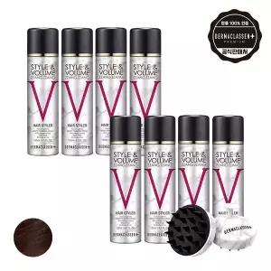 더마클라센 볼륨짱짱 흑채 스프레이 자연갈색 120ml x8 + 두피 브러쉬 /새치커버