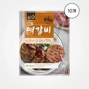 [굿프랜즈] 그릴 떡갈비 1kg, 10개