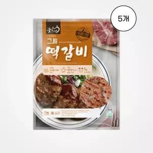 [굿프랜즈] 그릴 떡갈비 1kg, 5개