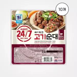 [대림] 속이 꽉 찬 고기순대 500g, 10개