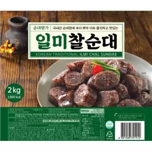 [오양] 일미 찰순대 2kg, 10개