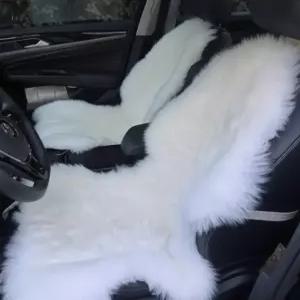 천연 양털 시트커버 겨울용 양모 카시트 차량용