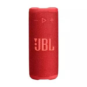 JBL 스피커 JBLGRIPRED etv 무료배송