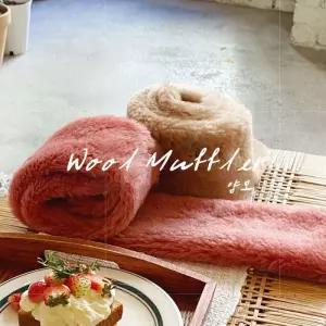 [페이보] 울 머플러 쁘띠 숏 목도리 얌모