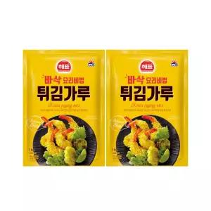 해표 튀김가루 1kg 2개
