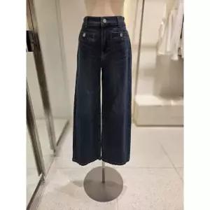 [SOUP](신세계 사우스시티) 포켓 와이드 데님 팬츠 (SC3DP34)