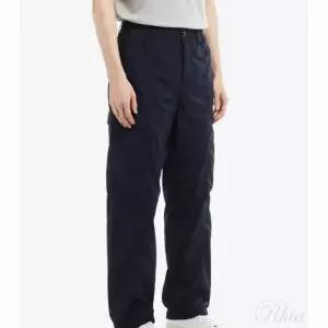 [CP컴퍼니] 크롬 R 카고 팬츠 153095631