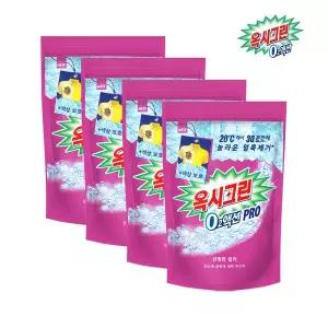 [옥시크린] O2액션 프로 분말 표백제 650g x4개