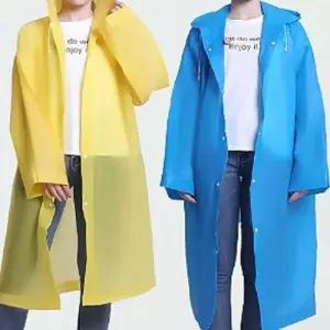 일회용 우비 2개