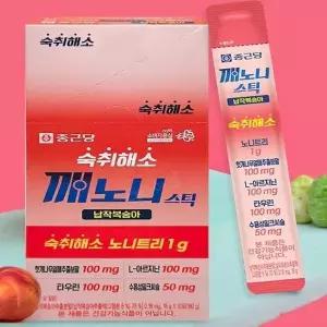 숙 취해소제 스틱 종근당 깨노니 스틱x10포 숙 취해소 납작복숭아 헛개 아르지닌 타우린(SH)