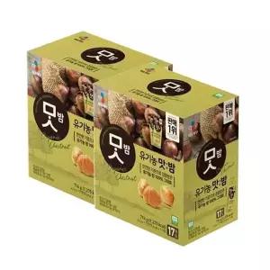 [셀러허브]CJ 유기농맛밤 714g X 2 (S29951053)