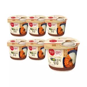 CJ 햇반 컵반 스팸김치덮밥, 251g, 6개