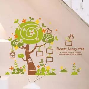 플라워해피트리Ver1 BE03JI79 벽지 창문 그래픽 포인트스티커 샌디브라운