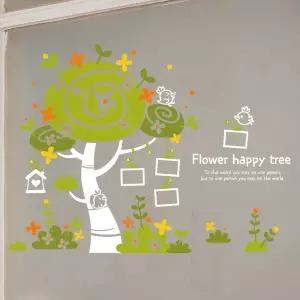 플라워해피트리Ver1 UH96DI57 벽지 창문 그래픽 포인트스티커 화이트