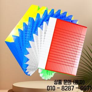 Sengso Mosheng 15x15 마그네틱 매직 큐브 스티커리스 전문 퍼즐 장난감 14세 이상 선물 마기코