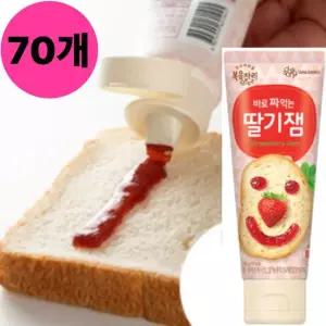 복음자리 바로 짜먹는 딸기잼 튜브 대용량 100g X70개