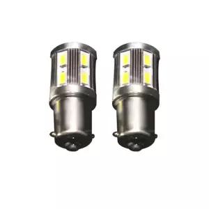 8W LED 차량용후진등 자동차후진등 차량용 세트 후진등