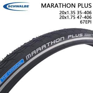 SCHWALBE 오리지널 MARATHON PLUS 20x1.35 20x1.75 35/47-406 접이식 자전거 타이어 레벨-7 SmartGuard 반