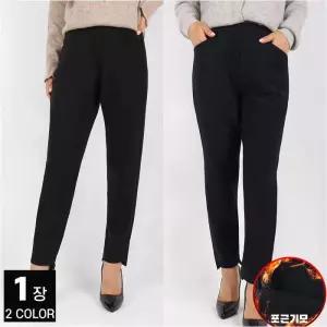 [모스트젠틀맨]국내제작 스판 기모 운동복 트레이닝 빅사이즈 D겨울여성나일론조거바