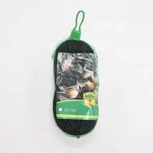 방조망 농작물 보호망 2x10M 블랙 그물망