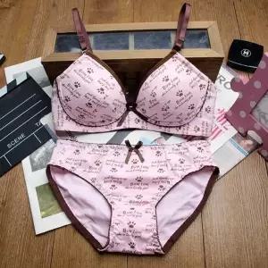 [2단계]레터링 핑크85A 주니어속옷 주니어브라 세트