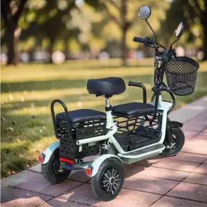 웰라운디드 삼륜스쿠터 삼륜전기스쿠터 어린이용