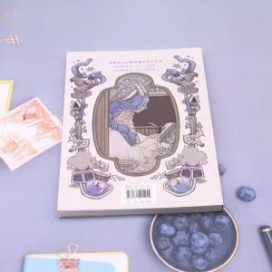 새로운 큐어 처방전 컬러링북 성인용 일러스트 드로잉북 킬 타임 페인팅북