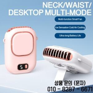 전신 냉각 허리 팬 속도 조절이 가능한 웨어러블 휴대용 팬/야외용 미니