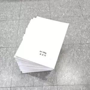 [문구/오피스] A4사이즈 100g 모조지 백상지 주보용지 1000매