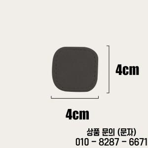 2개 자동차 안전벨트 홀더 스웨이드 자석식 고정 클립 내부 리미터 스토퍼 액세서리)