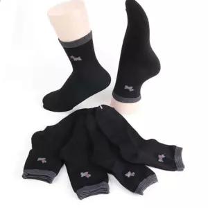 작은강아지 중목양말 검정 10켤레 발목 반바지 캐릭터